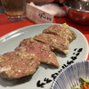 ちょっと安めなホルモン 焼肉ここから 大阪十三本店