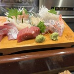 Sushi No Wakatake - 