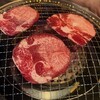 Ginshari Yakiniku Chokkyuu Horumon - 焼き焼き〜♪