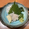 団欒 - 料理写真: