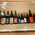 鮨桂太 - 日本酒メニュー