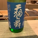 鮨桂太 - 天狗舞