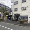 みずさわ珈琲店