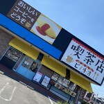 PINOKIO - 喫茶店「ピノキオ」岡田店ｻﾝo,+:｡☆.*・+｡