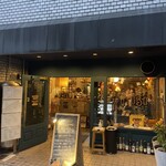 IZAKAYA RUTUBO - 居酒屋 RUTUBO！　さん。