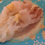 くるくる寿司 ほがらか亭 - 