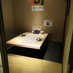 魚然 - 内観写真:4名様半個室