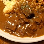 Curry House Shinamon No Ki - 