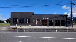 Kawano Sengyo Tensemmi - 店の外観