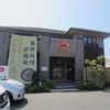塚本鮮魚店