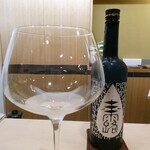 澤田 - ゴッタス玉露