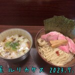 麺屋 ルリカケス - 