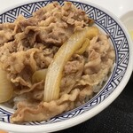 吉野家 - 