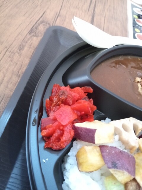 ひるバル - 浪江（カレー）の写真