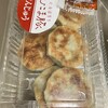 ひこま豚食堂＆ファーマーズショップ