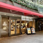 タリーズコーヒー - 