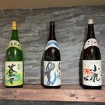 Teppan 豊 - 