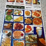 インド料理店 ハンディ - 