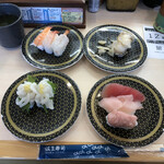 Hama zushi - 