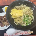 麺家 にらい - 