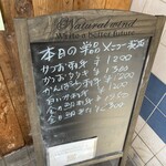 やまご食堂 - 