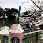 スターバックス・コーヒー - 