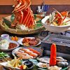 かに源 法善寺店