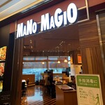 マーノ・マッジョ - JRセントラルタワーズ13Fにあります
            
            【MANO MAGIO／マーノ・マッジョ 名古屋店】さん。