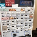 らぁ麺やまぐち - 