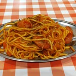 スパゲッティーのパンチョ - オリジナル