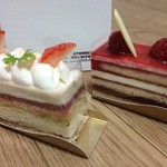 スイス菓子のアルム - 紅茶のケーキとヒンベア
