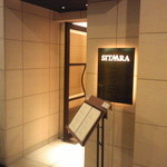 店のエントランス