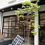 サタデイズ チョコレート ファクトリー カフェ - 