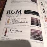 Japanese Malt Whisky SAKURA - 