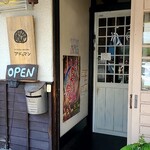 アジアごはんとスパイスカレー アドゥマン - 