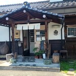 アジアごはんとスパイスカレー アドゥマン - 