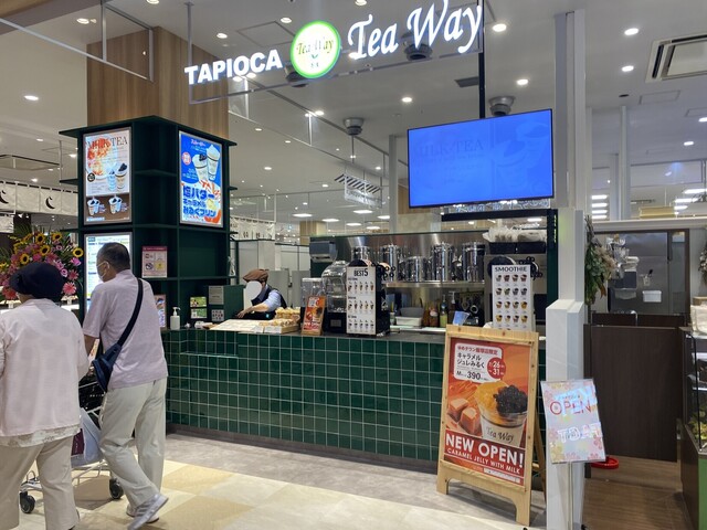 口コミ一覧 : Tea Way ゆめタウン飯塚店 （ティー ウェイ） - 飯塚/タピオカ [食べログ]