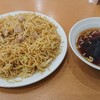 こうや食堂 - 特製焼きそばと自家製スープ