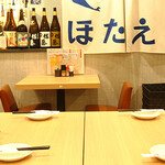 高知 アテと酒 ほたえる - テーブル