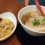 麺屋 燕 - 塩ラーメンと半チャーハン(平日ランチ)