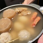 Minna No Oden - 2,500円コース