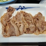 Matsuya - 牛焼肉