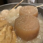 みんなのおでん - 究極の大根