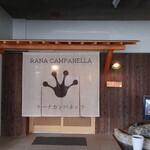 Rana Campanella - 