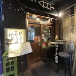 みんなのおでん - 入り口