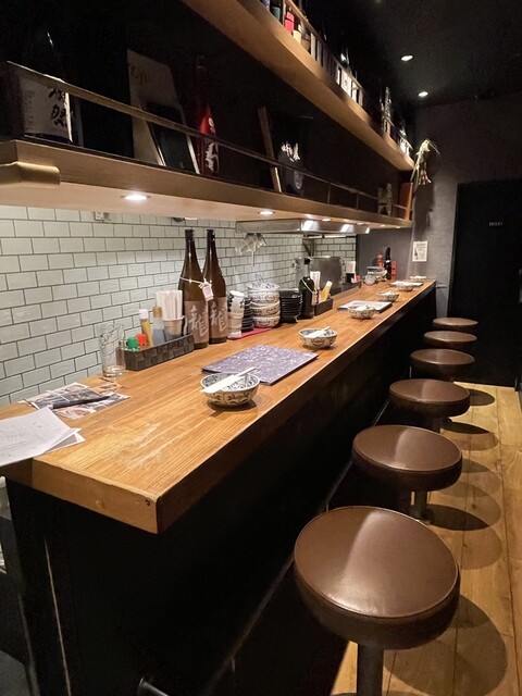 Minna no Oden Sakae Ten photo 5