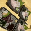 はこだてマルカン漁業部 海がき 本店
