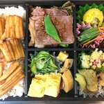 Obanzai Aguri - 牛網焼きと煮穴子弁当3240円