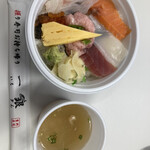 寿司食堂 一銀 - 海鮮丼ランチ600円