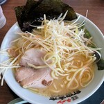 町田商店 成瀬店 - 